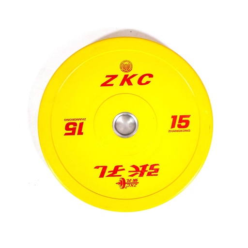 [120711] ZKC IWF Competition Plate 15kg Gul