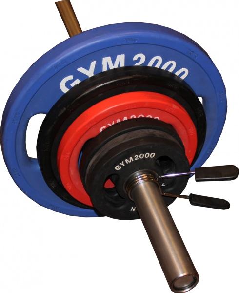 GYM2000 Sport vektpakke 100kg inkl stang