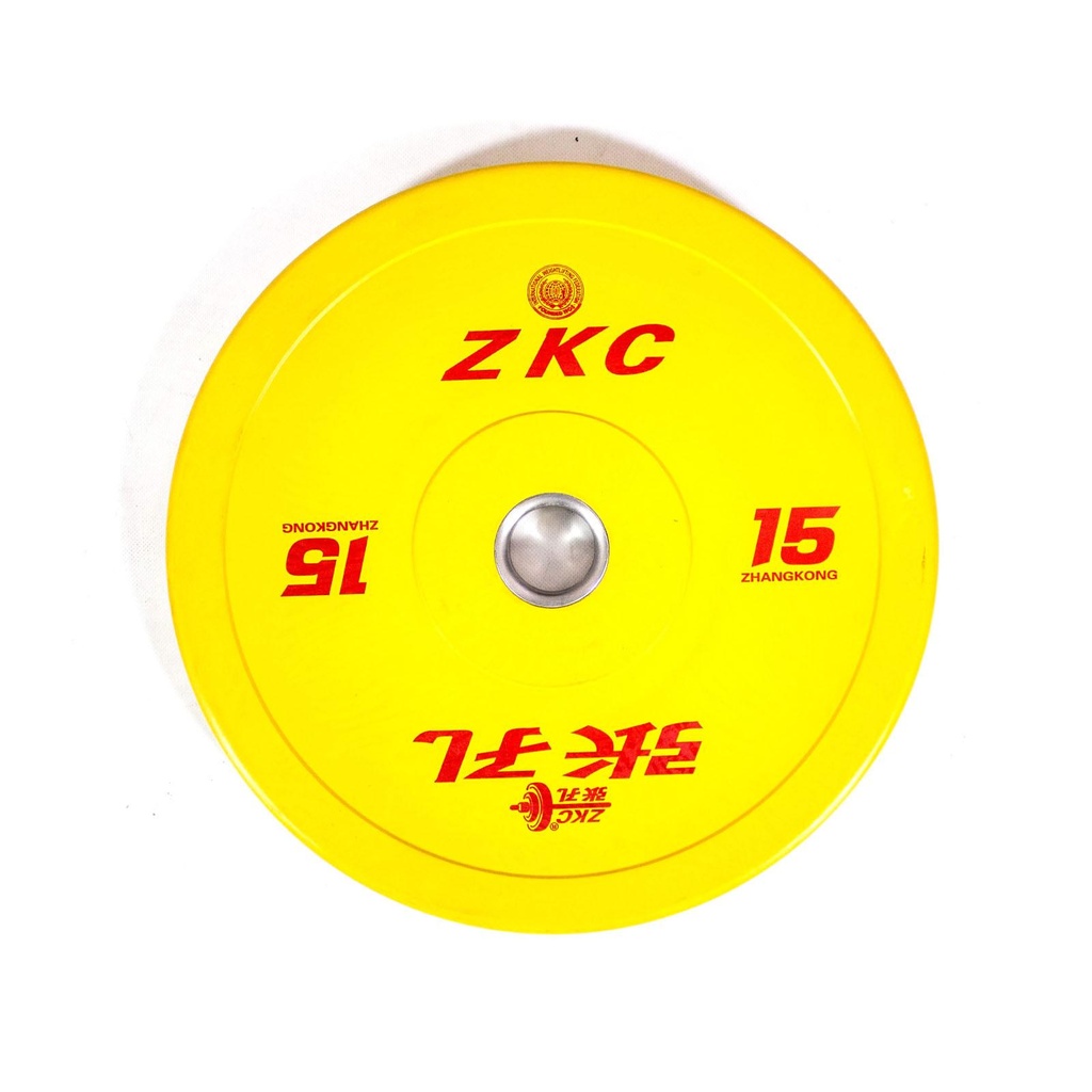ZKC IWF Competition Plate 15kg Gul