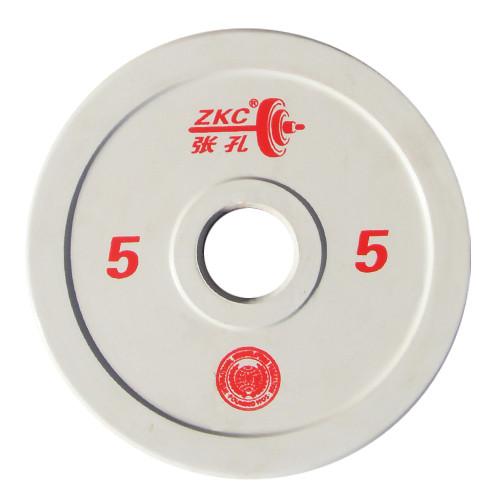 ZKC IWF Competition Plate 5kg Hvit