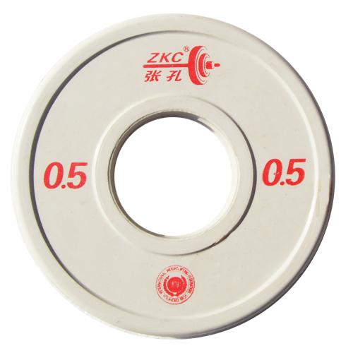 ZKX-1 IWF Training Disc 0.5kg White