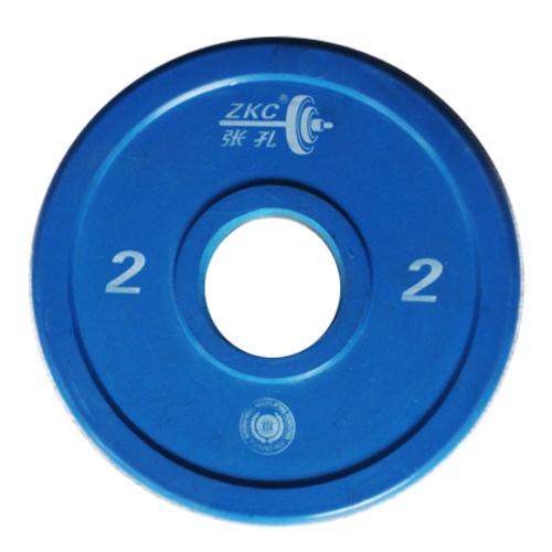 ZKX-1 IWF Training Disc 2kg Blue