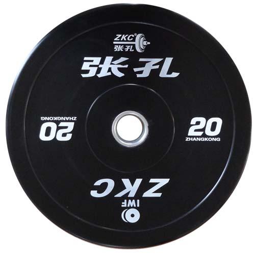 ZKX IWF Training Disc 20kg Black