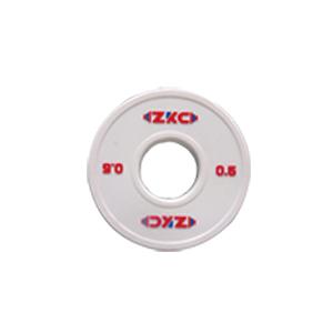 ZKC-II IWF Competition Plate 0.5kg White