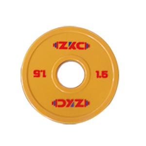 ZKC-II IWF Competition Plate 1.5kg Yellow