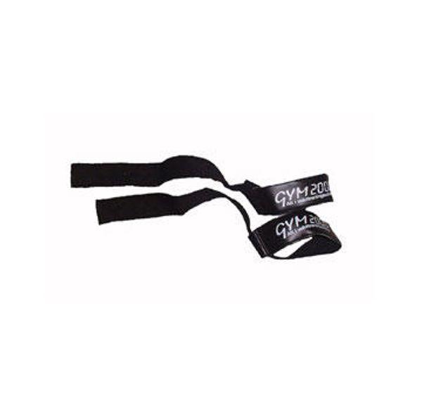 GYM2000 Drareimer Nylon
