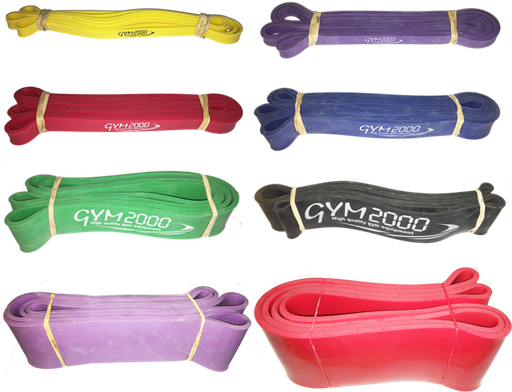 [120636] G2 Powerband PAKKE XL