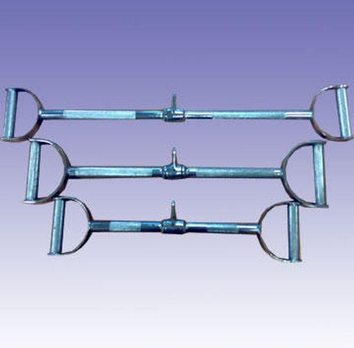 [65603] G2 Nedtrekk stang, 57cm