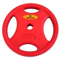 [DB-4024N-5] Vektskive for pumpsett 5kg Passer DB4024N