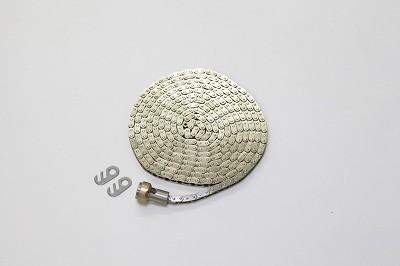 [D-CO-1941] Concept2 Kjede (C, D, E)