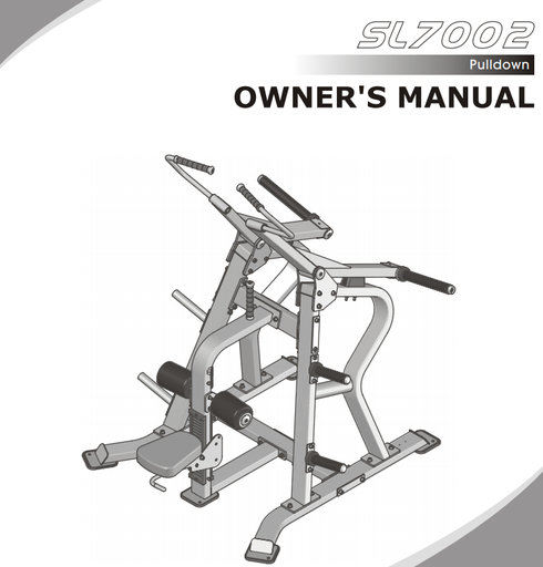 [D-SL-7002-18] Impulse Adjustable Handle SLxx